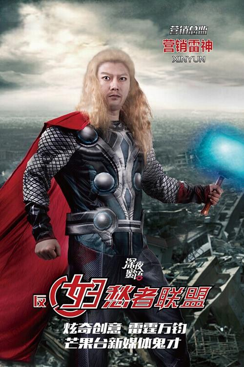 注册Bittrex香港实名KYC认证资料